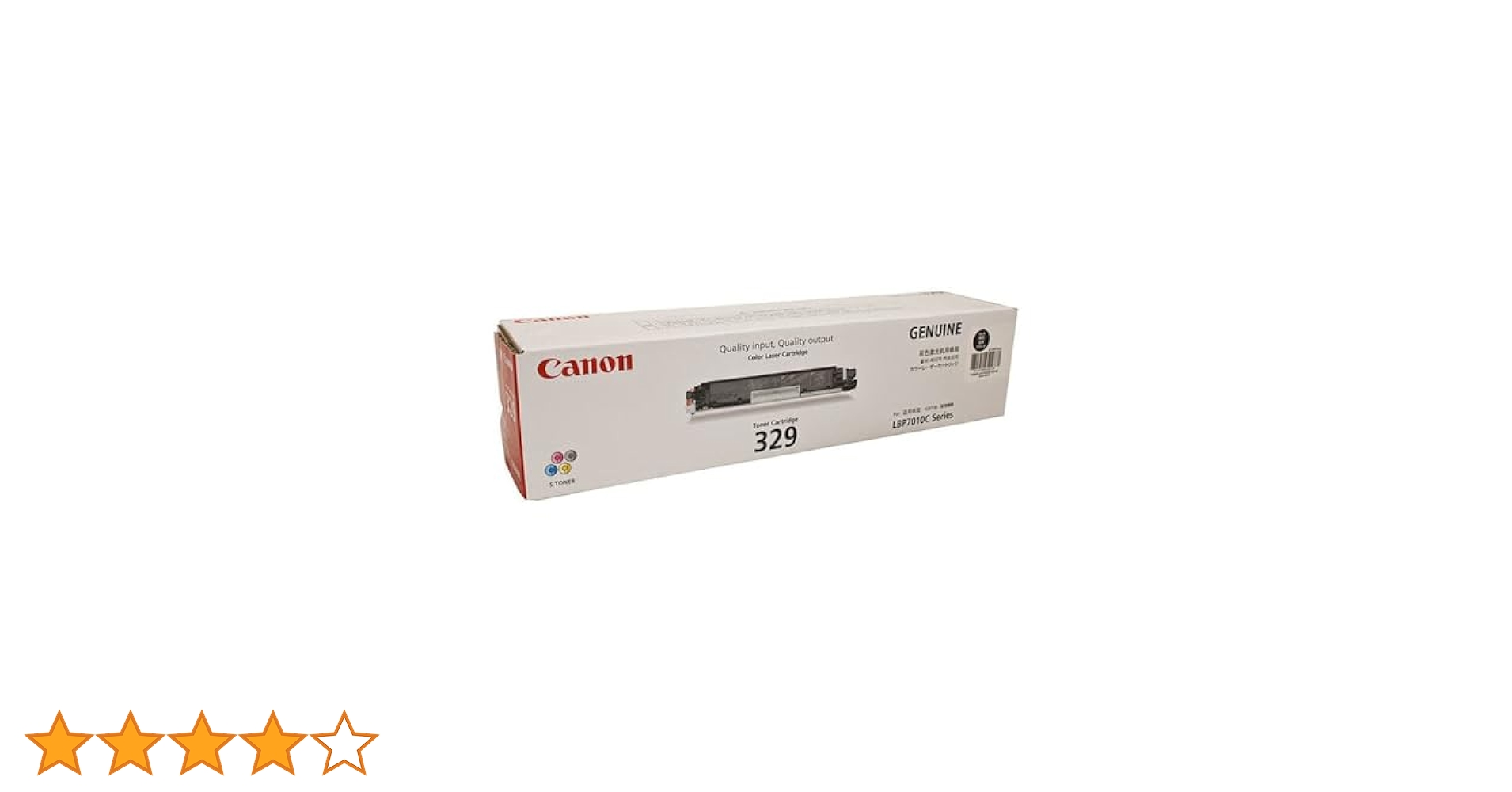 Canon - canon 純正トナー329 6本セット Canon トナーカートリッジ329（CRG-329）純正：日本最大級の